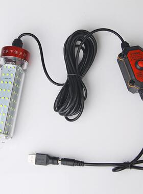 厂家led水下诱鱼诱鱼灯5V9V12V4V3V绿48V620V726V85V白黄光防水集