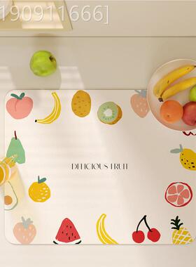 厨房台面碗筷专用沥水垫吧杯子YDD658碗盘台洗手台茶卫台生间吸垫