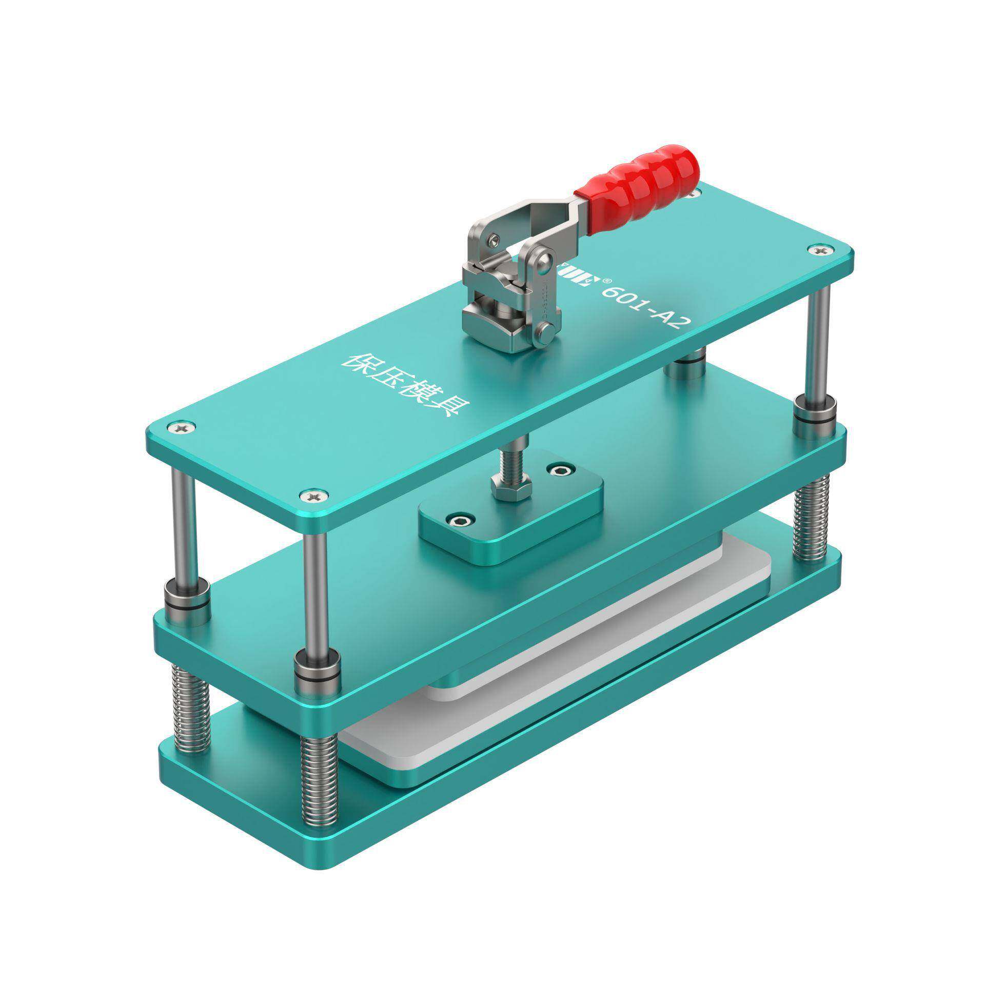 UYUE601A1手机曲面屏幕保压模具贴合治具保持压力工具多功能拆卸