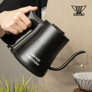 电热水壶小型家用煮水烧水壶泡茶专用功夫茶长嘴咖啡手冲壶 野啡
