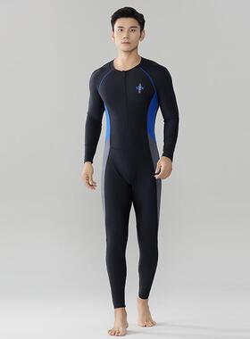 Long sleeved swimsuit, men's one-piece sun protection,