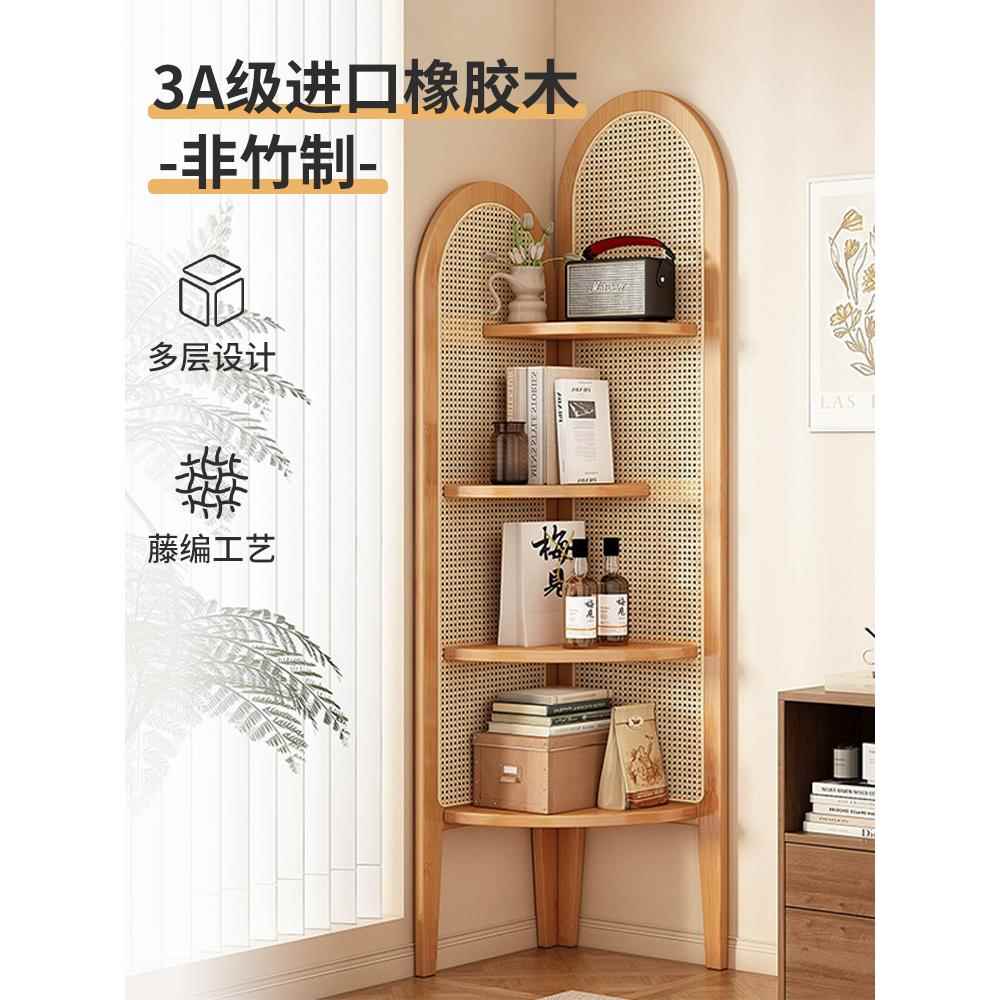 实木藤编转角柜屏风隔断客厅卧室置物架新中式覆古三角收纳柜书架