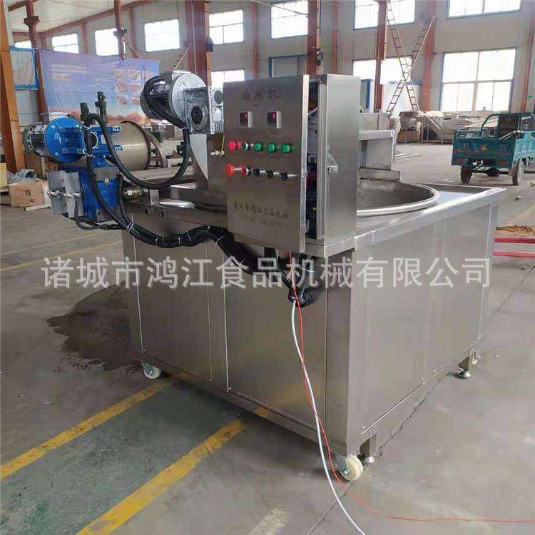 全自动油炸锅 商用电炸锅 油炸锅巴机器大型 虾球油炸设备现货