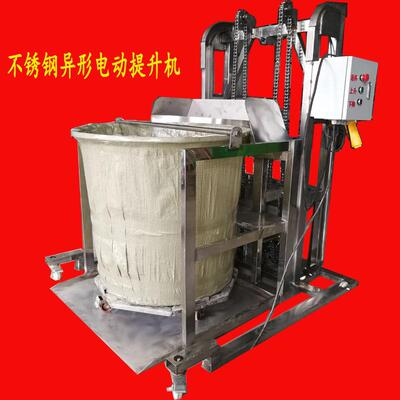 不锈钢异形桶提升机物料升降机货物上料设备圆桶提升设备电机升降