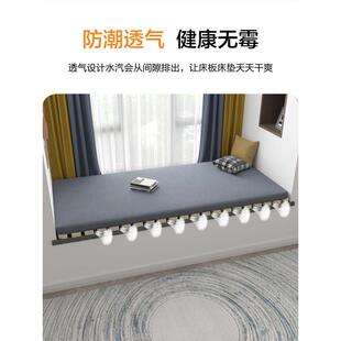 榻飘窗排骨架可折叠窗垫宠142物垫板地铺木防潮透飘气实榻米床架