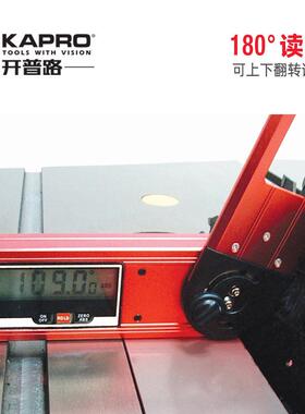 KAP普RO开路数显角度尺多能电387子角度高精度测工量具功测角器99