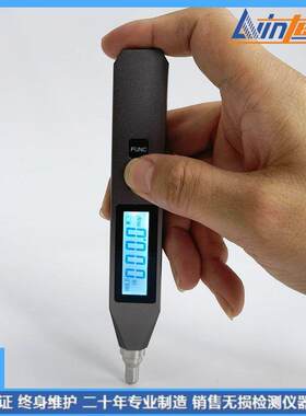 力盈便携式测振笔VM213-HY-101-104-VM-1A-1B电机测量笔式测振仪