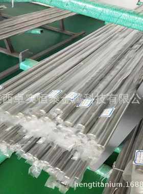 钛合金棒用、民用、用GB/ASTM B348/AMS 4928/ASTM F67/F136