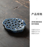 The lotus pod ceramic Buddha hand tangerine tray vessel is a Zen-inspired Buddha hydroponic flowerpot that holds lotus pods and can be used as a water vessel to place the Buddha thumbnail 2