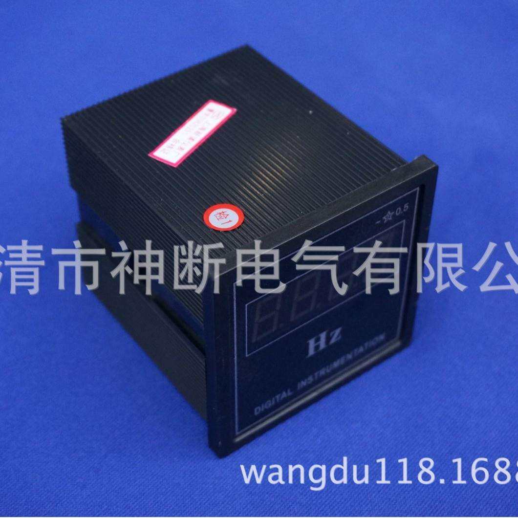 【】SX72/50HZ【DC4-20MA】上海新浦数显频率表