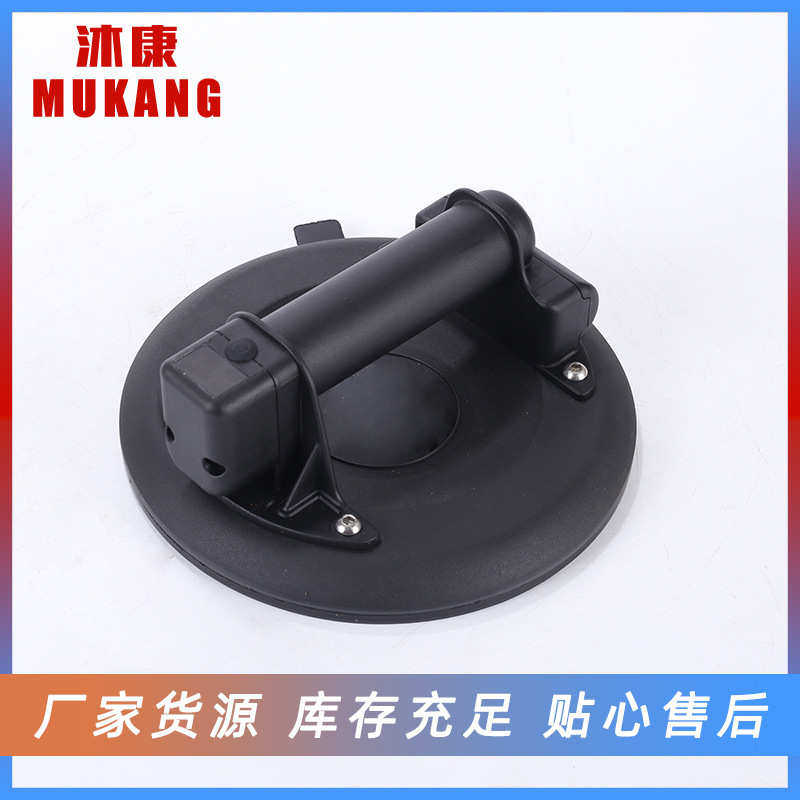 供应充电式电动气泵真空吸盘 强吸力抽气搬运瓷砖玻璃大板,五金/工具,玻璃吸盘,淘宝优惠券,粉丝福利购,淘宝优惠卷