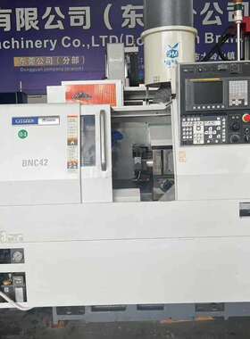 新到一台BNC-42C7车铣复合发那科Oi-TD系统6寸卡盘8工位刀