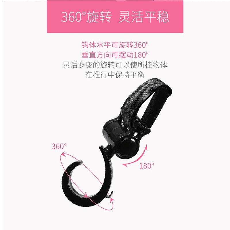 婴儿车电动车摩托车挂钩童车配件