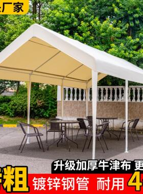 夜市摆摊专用帐篷网红集市露营商用雨棚布户外遮阳棚四脚伞防雨篷