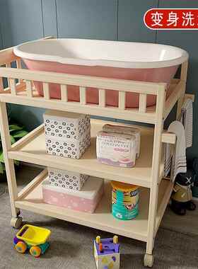 护理按实木洗抚触多功能宝换尿布台宝可移动新生儿台换AL804808衣