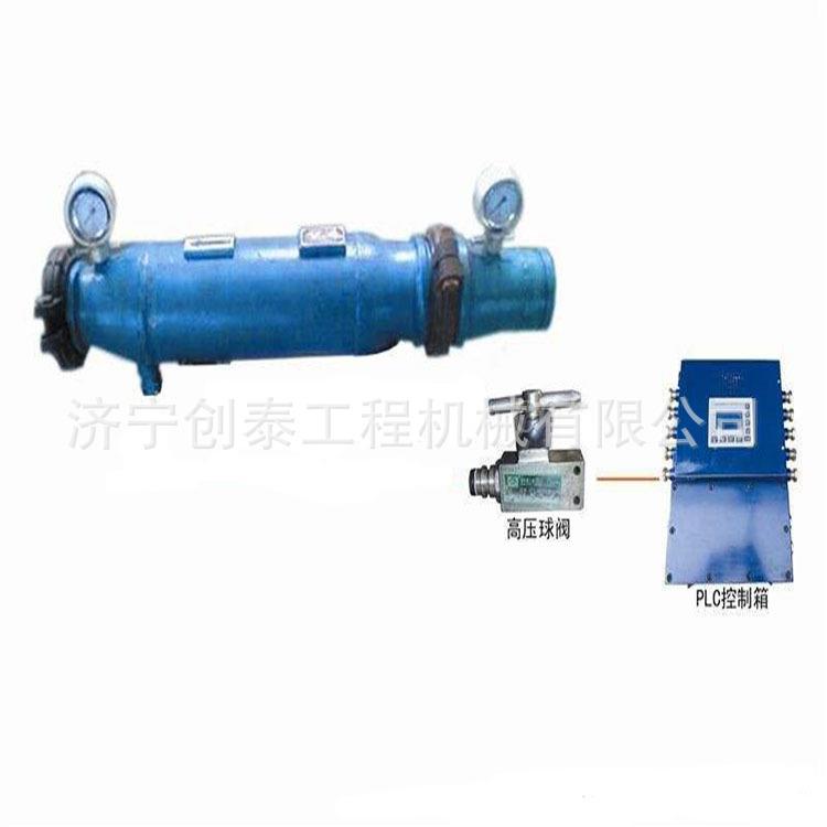 矿用反冲洗过滤器KFL矿用反器,反排污器器10其他20112聚结脱水法