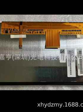 GCX074AKT-E AKS-E GCX074AKQ-E L5F30817P02 L5F30978T00屏幕8寸