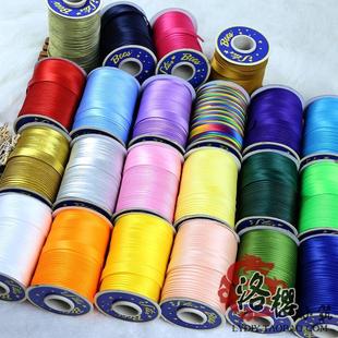 包边条手工扣滚边带织带 滚边条色丁旗袍服装 纯色服装 包边带