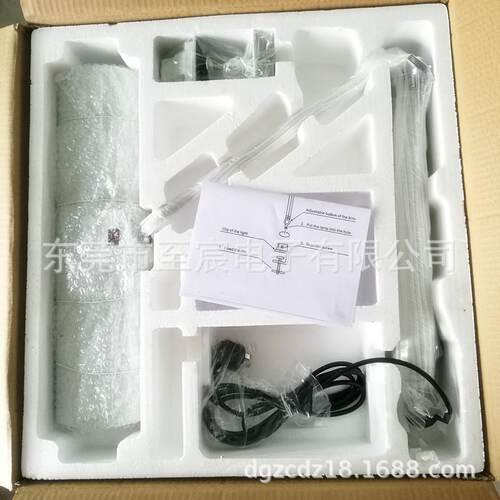 三波长三基色技工台灯MT-213B座式FPL36EX-D 36W6700K白光 检测灯