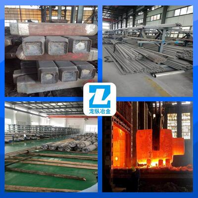 镍基耐蚀合金20号合金 F20 N08020 alloy20 不锈钢板圆棒现货