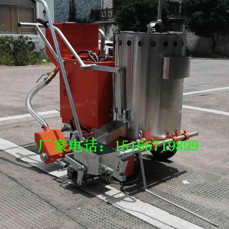 小型小区停车场油漆划线车公路马路自动划线工具道路冷喷划线机