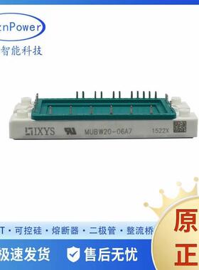IGBT功率板MIEB101H1200EHMIEB101W1200EHMITA30WB600TMH