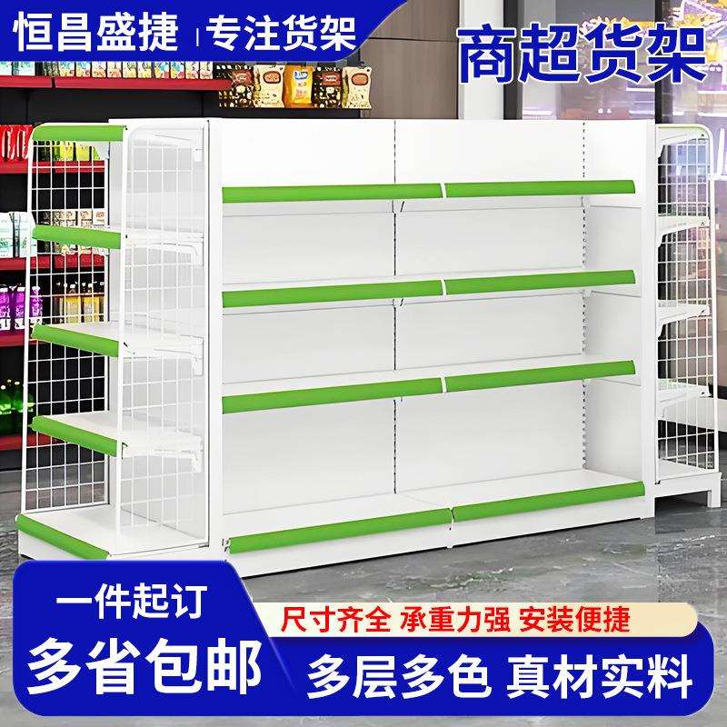 超市白色货架展示架便利店商超多层文具店母婴店四柱可拆卸置物架