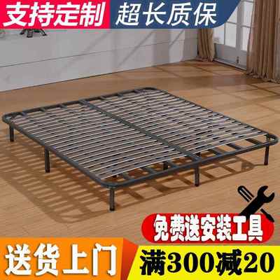 排骨架床架铁架床板支撑架1.8米龙骨架1.5双人床骨架床架子实木条