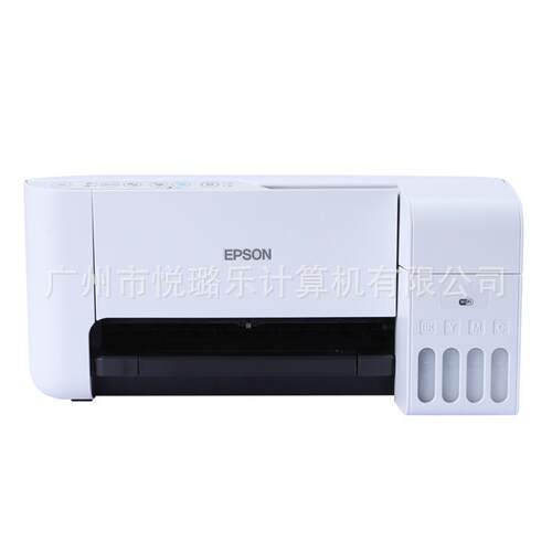 EPSON爱普生L256 喷墨彩色打印复印扫描多功能A4一体机