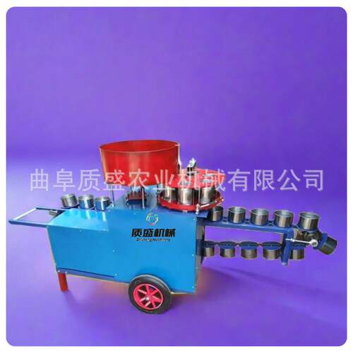 育苗大棚种植机无纺布装袋机全套营养杯搅拌灌杯机