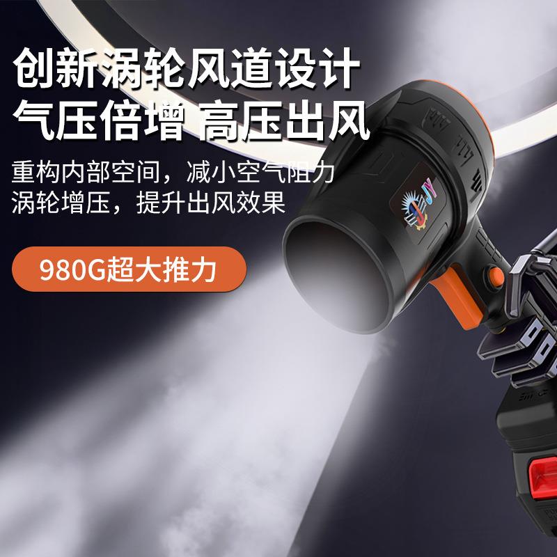 无刷锂电暴风机吹树叶吹水大功率无线车载家用充电涡轮增压风机