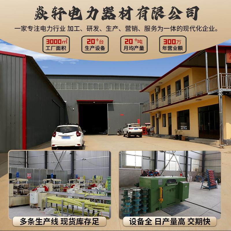 厂家携带型路接地修线接地棒电力检短临时接装置高压短路BBM接地
