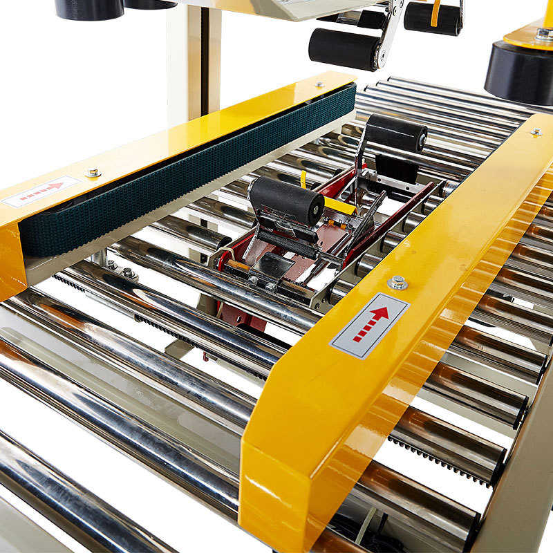 自动电商用一字上下 快递打包机邮政电商飞机盒半自动胶带封箱机