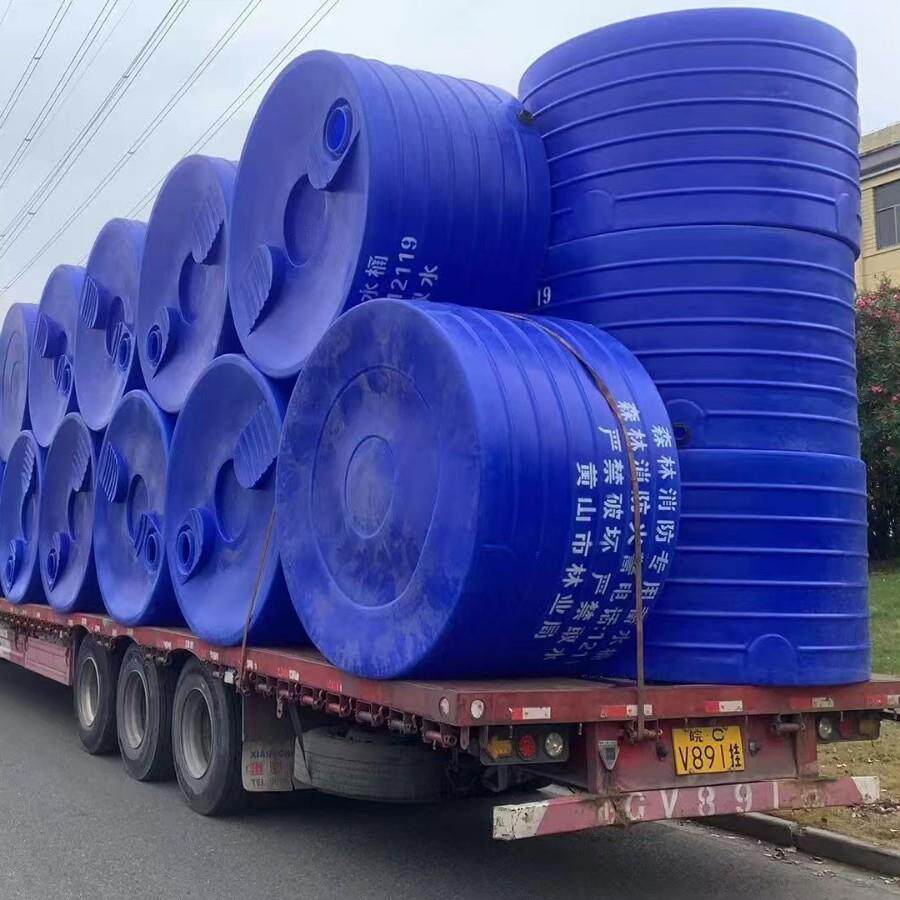 金华5吨森林塑料消防水箱 衢州PE集雨桶 山林储水桶户外防晒取水