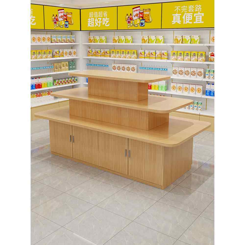 中岛展示柜产品陈列烟酒展台母婴店鞋子促销台样品流水台超市货架