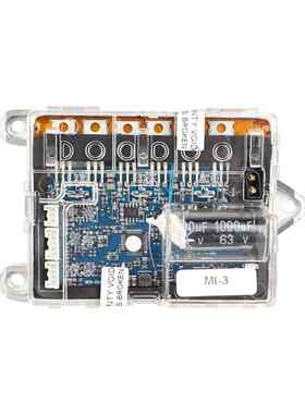 MI3电动滑板车控制器主板线路板V3.0芯片第3代滑板车升级主板配件