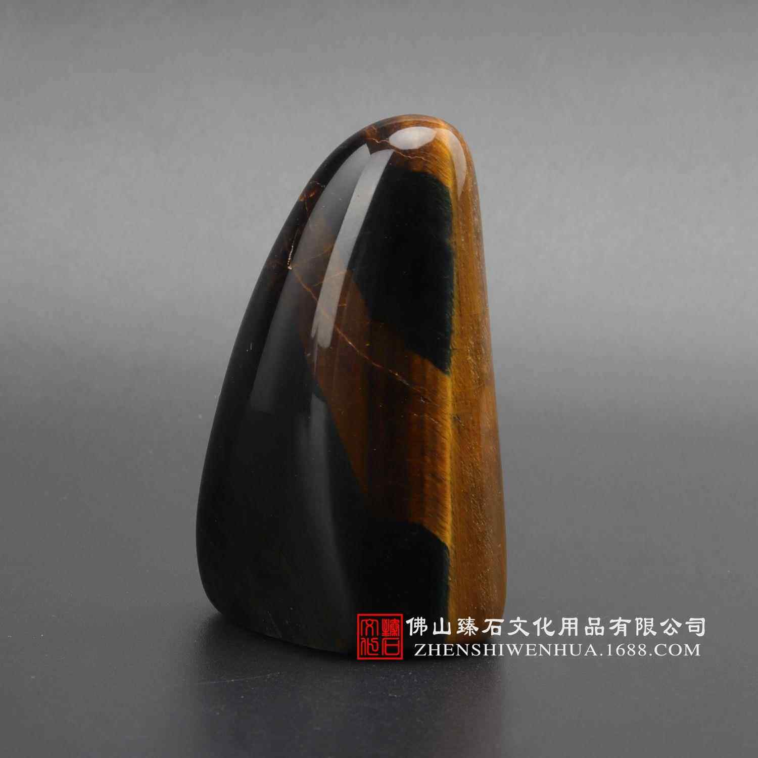 天511然黄工虎石画随形印章私人印鉴手个人图书章