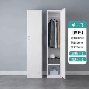 单门二门更衣柜铁皮柜带锁员门工2门衣柜办拆公柜收纳二门衣柜柜