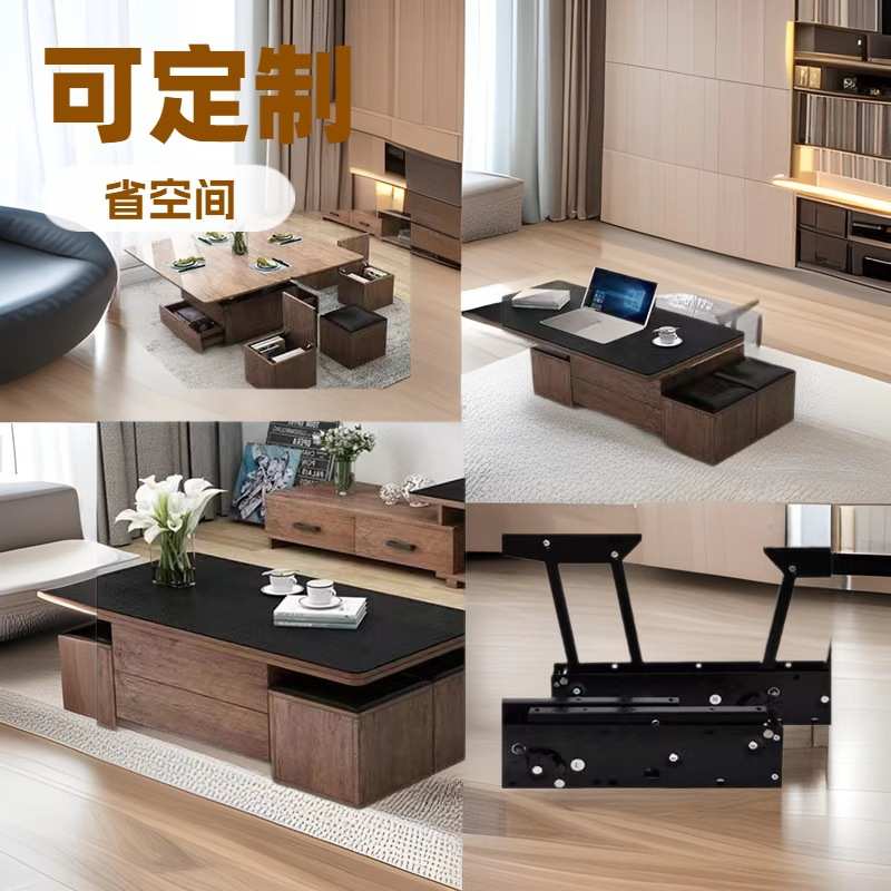 多功能智能家具五金配件餐桌茶几两用双联动升降支架升降机升降器