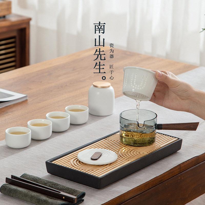 南山先生空默侧把壶家用公室玻璃防烫送礼泡茶茶具茶杯简约套装
