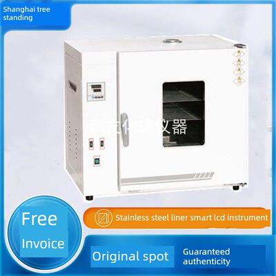 上海舒立仪器电热恒温滚筒干燥箱Fx101-0-1-2-3-4实验室干燥箱