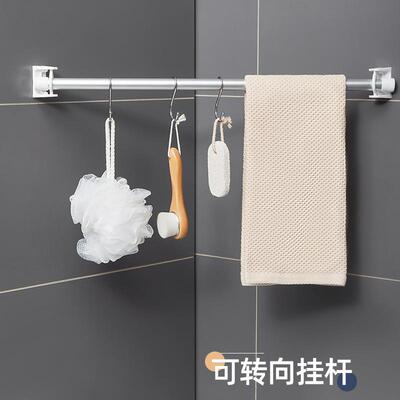 Rotatable Round Hook Transparent Curtain Rod Hook Support Br