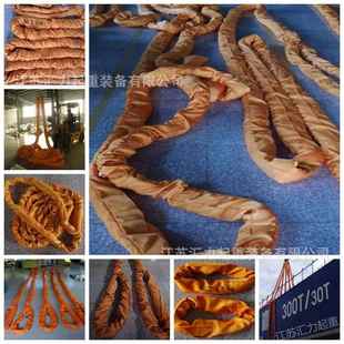 大吨位吊装 带80t15m船用吊带系列R03型 带100t12m圆形吊装