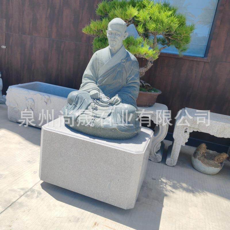 石雕青石弘一法师人物雕像寺院寺庙得道高僧和尚肖像石雕雕塑厂家