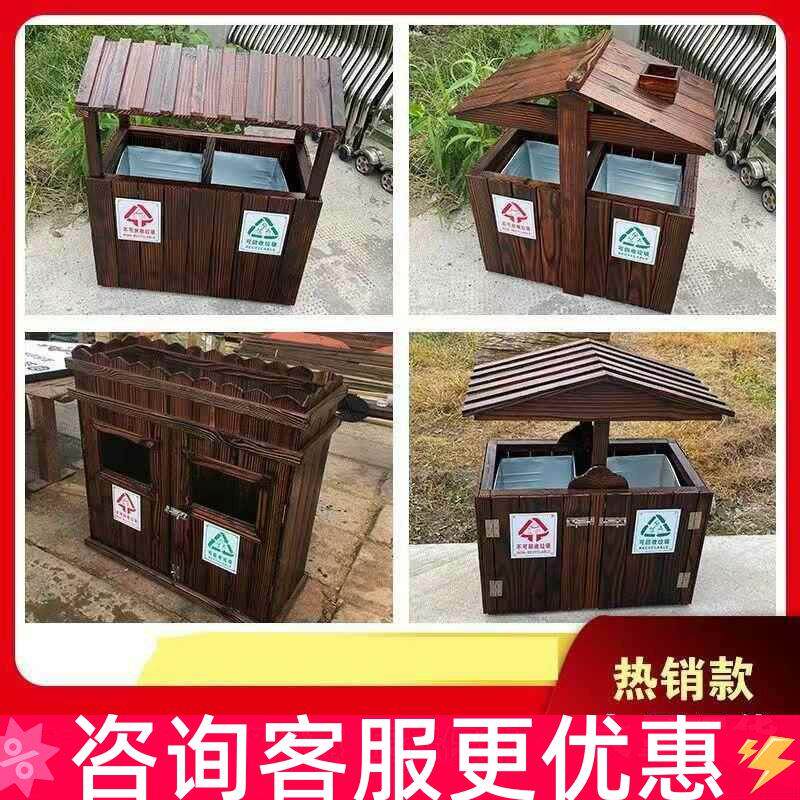福建户外景区全木制仿古垃圾桶公园垃圾分类带花箱大号防腐木双桶