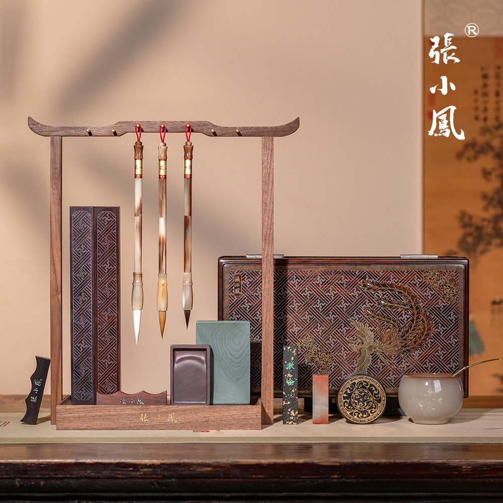 張小鳳鳳歸云文房四寶套裝全套專(zhuān)業(yè)級(jí)毛筆收納墨條徽墨精品禮盒送