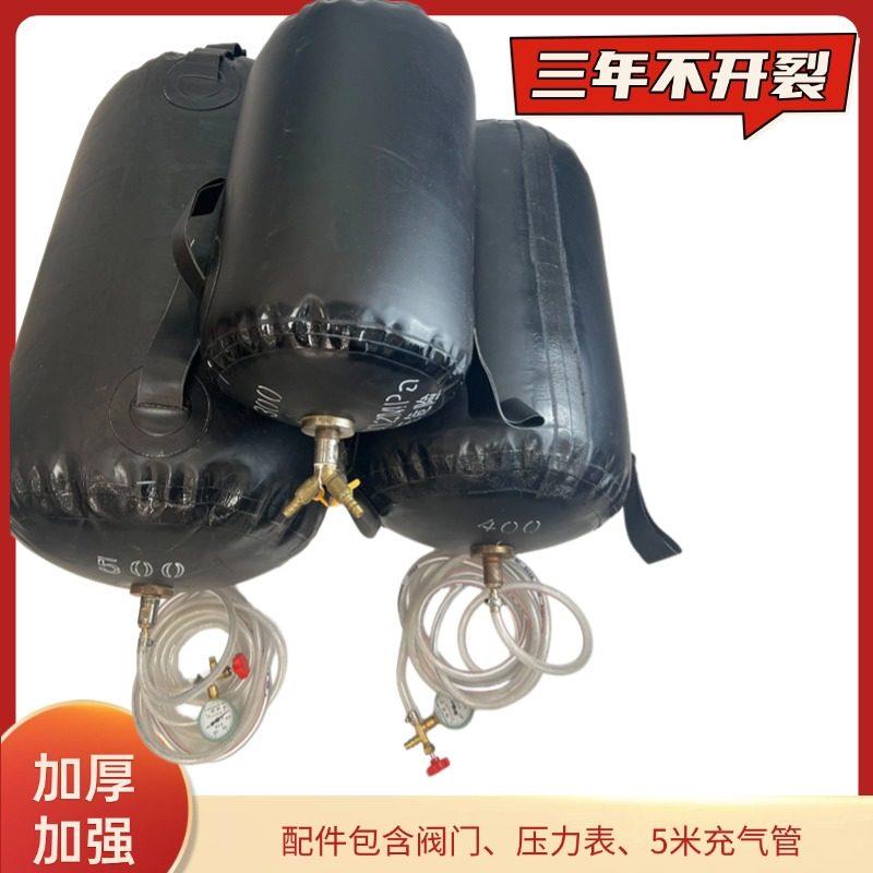 堵水气囊800闭水试验气囊600市政污水管道封堵皮球止水皮囊500