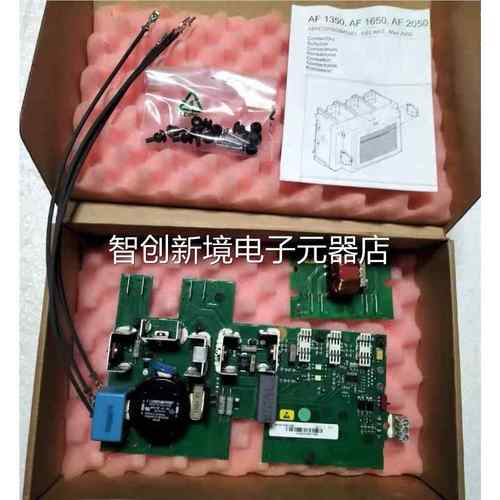 AB接触器件 ZP1650线路-板 AF1650-30-1B1 AF1附350-3011现货包邮
