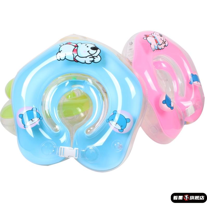 0一6月婴儿游泳圈桶6个月以上宝宝1一3岁洗澡坐圈新生儿腋下脖圈