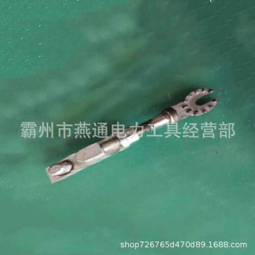 ZF011716遮蔽罩安装头10kv带电作业遮蔽罩电力施工遮蔽罩头子